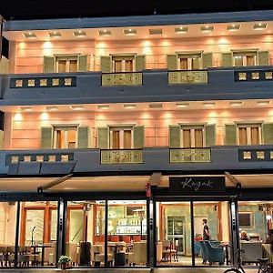 Aktis Hotel